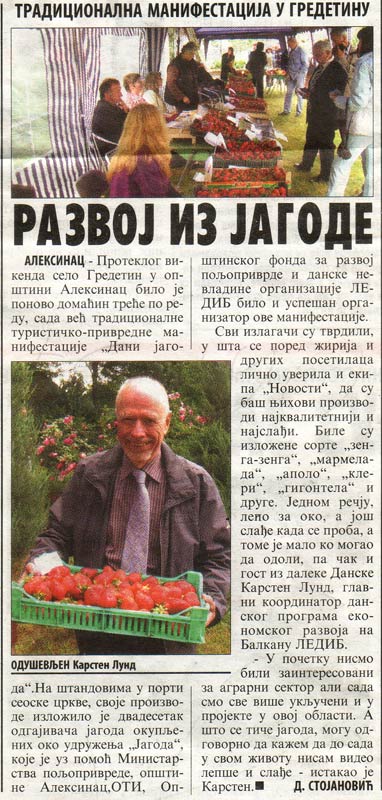 Novosti, 1.jun 2009.